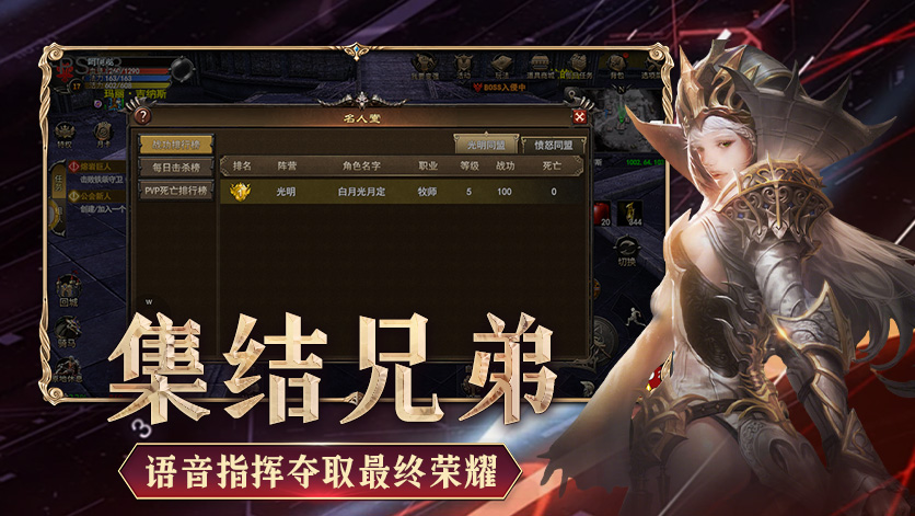 111